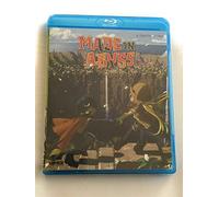 Made In Abyss (Blu-ray)