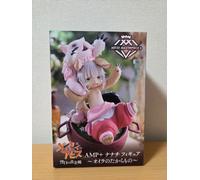 Made in Abyss AMP + Figura Nanachi ~ Il mio tesoro ~ Takeshobo