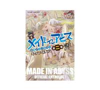 Made in Abyss Official Anthology Layer 2 A Dangerous Hole -Japanese- New