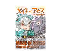 Made in Abyss Official Anthology Layer 5 Can’t Stop This Longing -Japanese- New