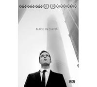 Made in China (DVD) Ethan Landry Brendan Merrill