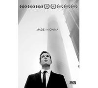 Made in China (DVD) Ethan Landry