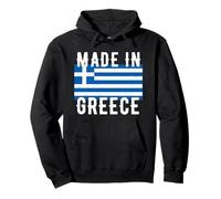 Made in Greece Bandiera Greca Retro Vintage Felpa con Cappuccio