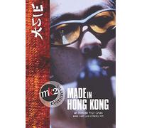 Made in hong-kong