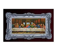 Made in Italy Quadro barocco con cornice Repro look antico Gesù 12 APOSTEL ULTIMA CENA 96 x 57 cm (argento) 75B