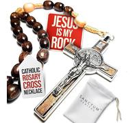 Collana rosario originale Made in Italy Benedetto da Papa Francesco San Benedetto Medaglia Croce perfetta per specchio auto Rosarios catolicos para hombre Patrono degli Studenti Valori Cristiani
