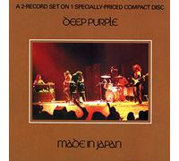 Deep Purple Made in Japan (CD)
