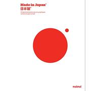 Made in Japan: D'impressionnantes oeuvres graphiques venues du Japon actuel