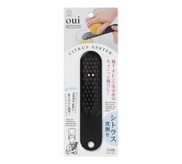 Made in Japan - Mini grattugia portatile in policarbonato per Yuzu, scorza di arancia e lime, trituratore compatto per tè, cottura e guarnizione, alta resistenza al calore 130 °C