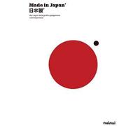Made in Japan. Nel segno della grafica giapponese contemporanea - AA.VV.