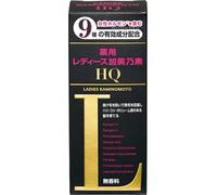 Made in Japan Premium Trattamento per il cuoio capelluto da donna | Cura dei ...