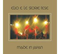 Vinile Elio E Le Storie Tese - Made In Japan (Red Vinyl) (3 Lp)