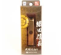 Made in Japan Samurai Nail Clipper Nobunaga Oda Seki Cutlery 2,8 pollici acci...