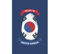 MADE IN SOUTH KOREA FINGERPRINT Notebook: 6"x9" Notepad for South Koreans