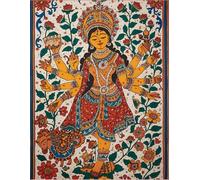 Madhubani Art Daily Journal
