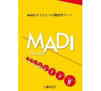 MADI. The other geometry. Ediz. inglese e giapponese