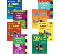 Madinah Arabic Reader Book 1 to 8 Set
