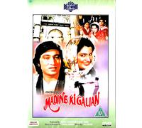 Madine Ki Galian - Hina Kausar - Shakti Kapoor - Nuovo Bollywood DVD