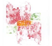 Madmotormiquel Bombo (Vinyl LP) 12" EP