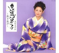 Madoka Oishi - Kashuseikatsu 15th Anniversary
