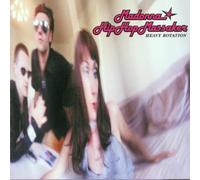 Madonna Hip Hop Massaker - Heavy rotation