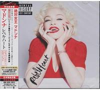 Madonna - Rebel Heart - Japan Tour Edition