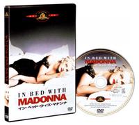 Madonna: Truth Or Dare [91/E/5.