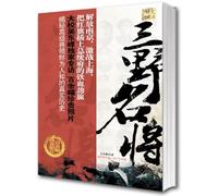 Madrid Pasodobles Ensemble - World's a Stage: Music of Spai