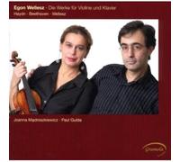 Joanna Madroszkiewicz Works for Violin and Piano (Kiewicz, Gulda) (CD) Album