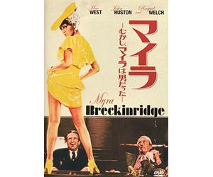 Mae West - Myra Breckinridge [Edizione: Giappone]