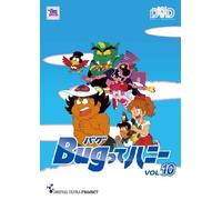 Maeda Minoru - Bug Tte Honey Vol.10 [Edizione: Giappone]
