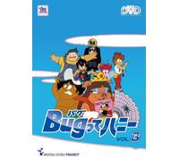 Maeda Minoru - Bug Tte Honey Vol.3 [Edizione: Giappone]