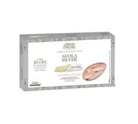 MAESTRI CONFETTIERI CONFETTI AVOLA SILVER 28 ROSA 1 KG