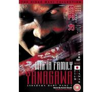 Mafia Family Yanagawa-Part 1 [Edizione: Regno Unito]