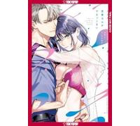 Mafuyu Fukita We Can't Do Just Plain Love, Volume 4 (Tascabile)