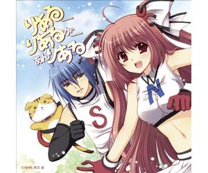 Mag Net Manga Anime Game Genba - Real GA Unreal [Import]