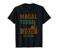 Magal Touba 2025 - 18 Safar Mouride Senegal Giornata della Bamba Maglietta