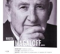 Magaloff - Children's Corner