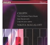 Magaloff,Nikita - Klavierwerke (Ga)
