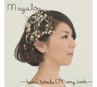 Magalog-Kaori Takeda CM Song Book- (Blu-ray)