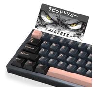 MageGee Tastiera Rapid Trigger | 68 tasti cablati RGB 65% Dimensioni | Tastiera da gioco Rapid Trigger | Telaio in alluminio CNC, interruttore magnetico US Array PBT Key Cap