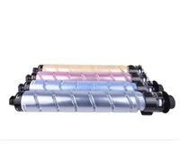 Magent Reg Aficio NRG LANIER MPC2503/MPC2003-9.5K#841927