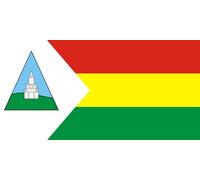 magFlags Bandiera Large Bom Conselho | Municipality of Bom Conselho in Pernambuco Brazil | Município de Bom Conselhoem Pernambuco Brasil | bandiera paesaggio | 1.35 m² | 80x160cm