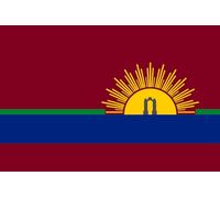 magFlags Bandiera Large Carabobo State 1996-2006 | Carabobo State between 1996 and 2006. It s the same as the current flag but presents darker color shades | Estado Carabobo entre 1996 y 2006. Es