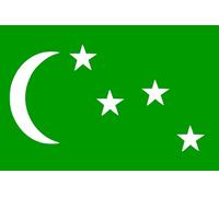 magFlags Bandiera Large Comoros 1963-1975, proposal | Early Proposal for the first modern Comorian flag which was by a Comorian student | bandiera paesaggio | 1.35 m² | 90x150cm