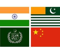magFlags Bandiera Large Countries and territories in Kashmir region | A composite image created from the flags excluding the flag of Pakistan flown in the Kashmir region since 2019. Inspired by File