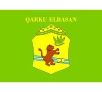 magFlags Bandiera Large Elbasan | This vector image was created with Inkscape | bandiera paesaggio | 1.35 m² | 90x150cm