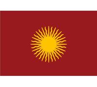 magFlags Bandiera Large Esteban Arze | Creada por Esteban Arze y Francisco de Rivero durante el «Grito Libertario de Cochabamba» en 1810 | bandiera paesaggio | 1.35 m² | 90x150cm