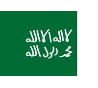 magFlags Bandiera Large First and Second Saudi State 1744-1891 | Flag of the First and Saudi State 1744-1818 Flag of the Second Saudi State 1824-1891 | علم الد