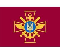 magFlags Bandiera Large General Staff of the Ukrainian Armed Forces |